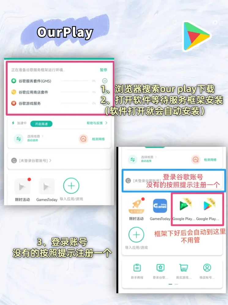 游戏 h365 官方游戏平台入口截图1